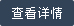 &#19975;&#35937;&#22478;&#22312;&#32447;&#45;&#19975;&#35937;&#22478;&#22312;&#32447;&#40;&#20013;&#22269;&#41;