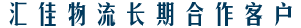 &#19975;&#35937;&#22478;&#22312;&#32447;&#45;&#19975;&#35937;&#22478;&#22312;&#32447;&#40;&#20013;&#22269;&#41;