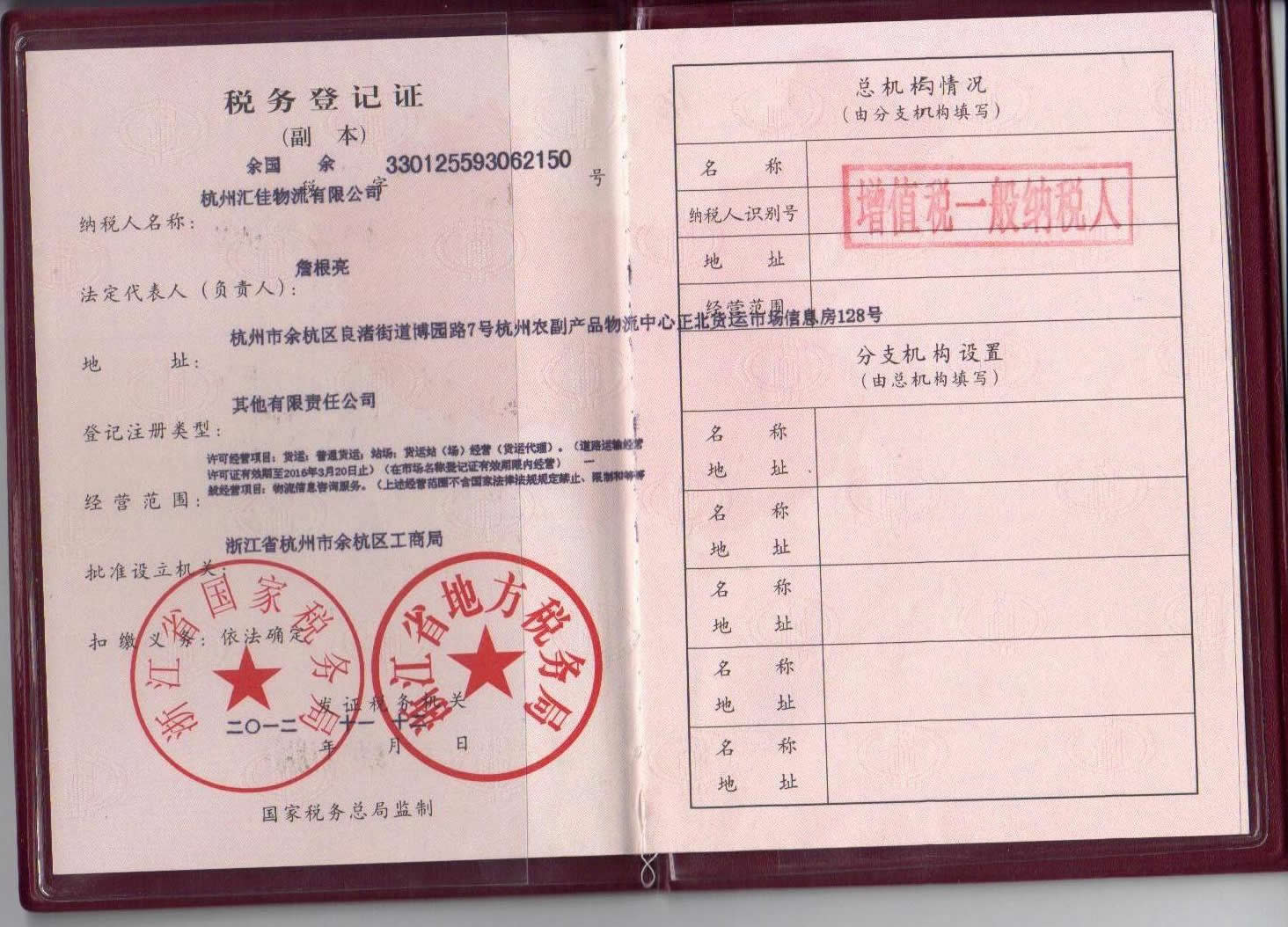 &#19975;&#35937;&#22478;&#22312;&#32447;&#45;&#19975;&#35937;&#22478;&#22312;&#32447;&#40;&#20013;&#22269;&#41;