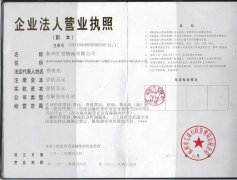 &#19975;&#35937;&#22478;&#22312;&#32447;&#45;&#19975;&#35937;&#22478;&#22312;&#32447;&#40;&#20013;&#22269;&#41;