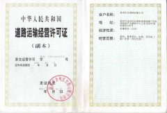&#19975;&#35937;&#22478;&#22312;&#32447;&#45;&#19975;&#35937;&#22478;&#22312;&#32447;&#40;&#20013;&#22269;&#41;